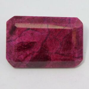 46.85 Carat Natural African Red Ruby Emerald Cut Gemstone