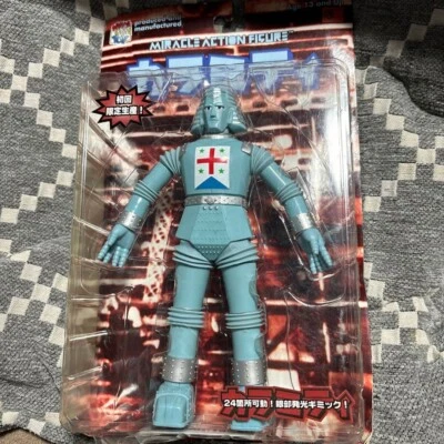 Juguete Medicom Giant Robo Calamity Primera Producción Limitada De Japón Usado Foto 1 de 3