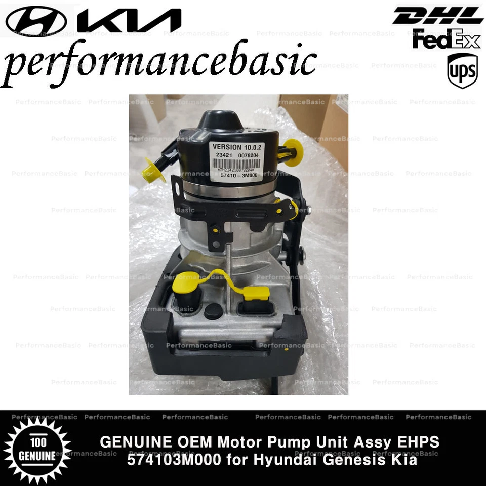 Conjunto de unidad de motor bomba original OEM EHPS 574103M000 para Hyundai Genesis Kia Foto 1 de 4