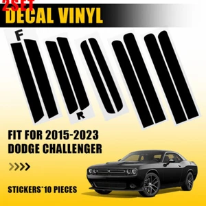2Set For Challenger 2015-23 Tail Light Rear Reflector Smoke Vinyl Overlay PreCut - Picture 1 of 9
