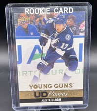2013-14 Upper Deck Series 2 Hockey Cards 5