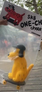 Figura Sofubi HOW2WORK SK8 One-Chu Amarillo Perro Charr Morita Limited VINILO SUAVE - Imagen 1 de 1