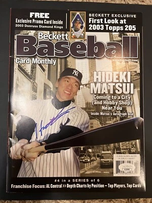 Hideki Matsui Signed Beckett Magazine New York Yankees Godzilla JSA auto Japan - Image 1 of 4
