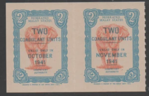 FEDERATED MALAYA STATES TWO COAGULANT UNITS RUBBER COUPON 1941 STRIP OF 2 GEM UN