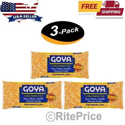 (3 упаковки) Goya Golden Hominy кукурузы 16 унций сумки - бестселлер - новый - Бесплатная доставка - Изображение 1 из 4