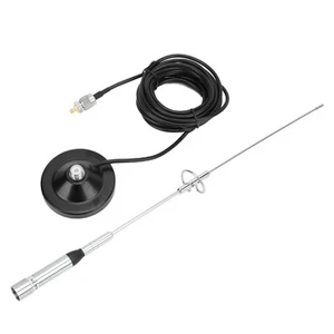 Nowy zestaw stopki magnetycznej anteny wodoodporny samochodowy odkurzacz antenowy VHF UHF z 5 - Zdjęcie 1 z 22