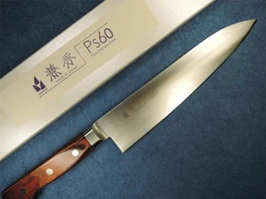 Kanehide Ps60 Stainless Steel Gyuto 210mm Mahogany Handle Japanese Knife - Picture 1 of 6