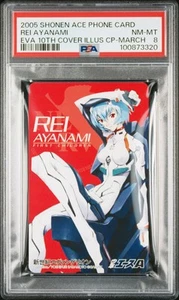 2005 SHONEN ACE PHONE CARD REI AYANAMI PSA 8 - Picture 1 of 2