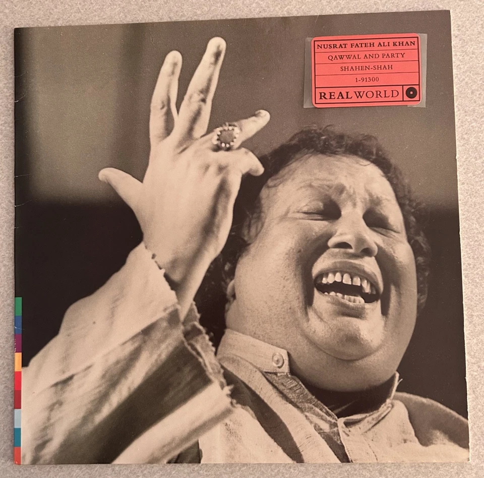 Nusrat Fateh Ali Khan Qawwal Party Shahen-Shah LP 1989 Qawwali 1st US Pressing - Image 1 of 4