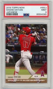 2018 Topps Now Shohei Ohtani RC PSA 9 neuwertig #692J Kanji Rookie japanische Karte - Bild 1 von 3