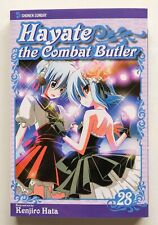 Hayate The Combat Butler 28 NEW Kenjiro Hata Viz Media Manga Novel Comic Book