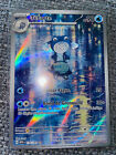 Carte Pokemon Tetarte 176 165 Holo Secrete Ev35   151 Fr Neuf