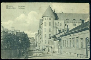 Finland Helsinki Rauhankatu View 1916 Mailed to Kharkov Russian Empire Suomi - Picture 1 of 2
