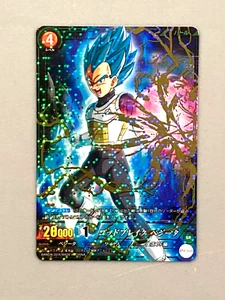 Carta Carddass Super Saiyan Blue Vegeta BT2-053 SR Dragon Ball IC giapponese - Foto 1 di 2