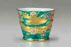 Kutani yaki Yunomi Guinomi Japanese Tea Sake Cup Handpaint Gold Dragon Japan F/S