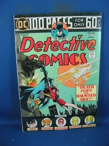 DETECTIVE COMICS 442 F+ 1974 DC - Imagen 1 de 2