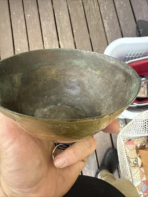 Vintage Hand Etched Chinese Motif Solid Brass Bowl Marked China - Image 1 of 4