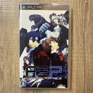 Portátil Psp Persona 3 Japón - Imagen 1 de 3