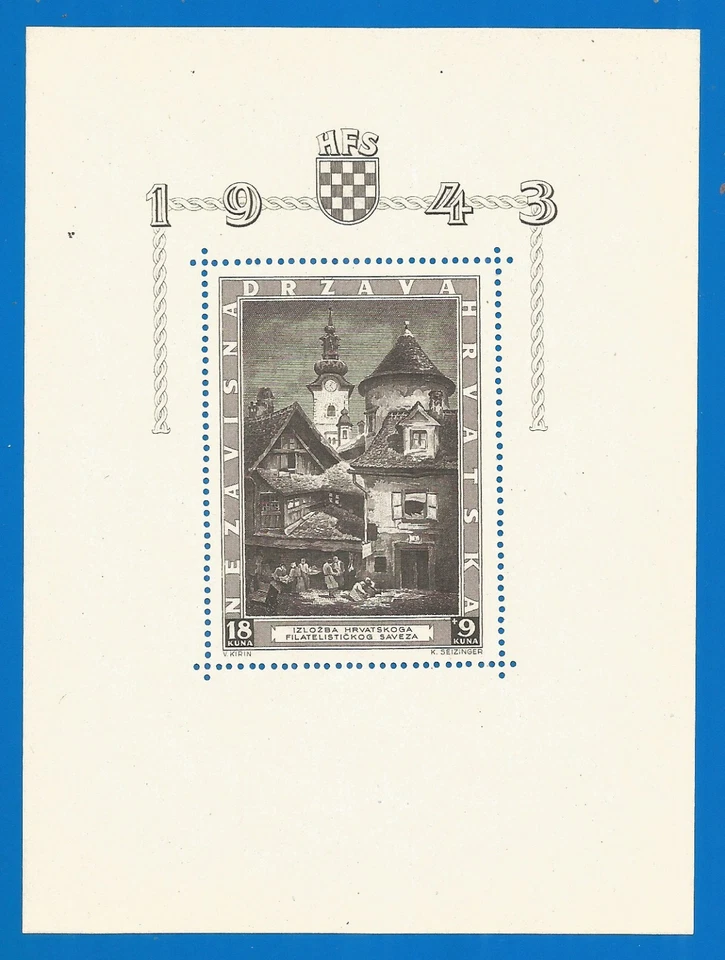 Croatia 1943 mint block MNH(**) original gum - architecture - Image 1 of 1