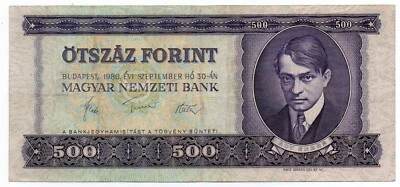 Hungría 500 florines 1980 / P-172c / muy fino en muy buen estado Foto 1 de 2