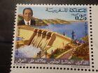 Maroc   1971 Timbre 614 Roi Hassan Ii Neuf