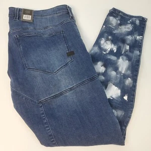 Jeans G-Star Raw Rackam 3D skinny fit super elasticizzato in vernice estrema uomo 38x34 - Foto 1 di 24