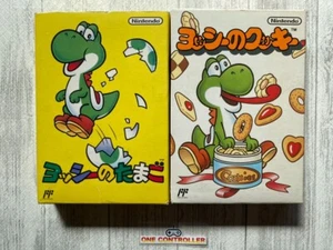 Nintendo Famicom FC NES Yoshi's egg & cookie set from Japan - Picture 1 of 6