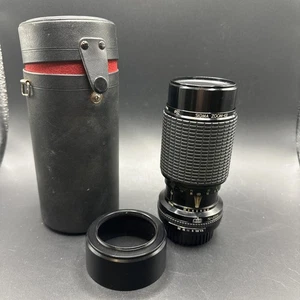 Sigma ZOOM-K II 70-210mm f/4.5 MF Zoomobjektiv für Canon FD Mount - Multi-Coated - Bild 1 von 5