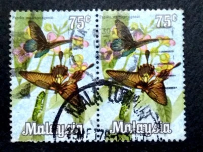Malaysia 1970 Butterfly Butterflies 75c Block Of 2  - 2v Used  - Image 1 of 2