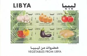 stamps LIBYA 2014 SC 1786 VEGETABLES MNH SHEET #79 - Picture 1 of 2