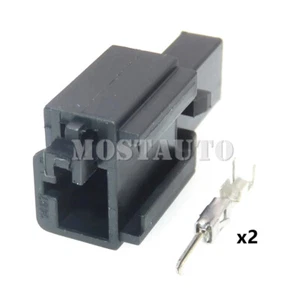 For VW, Audi, Skoda & Seat 2 Pin Male Connector Plug Kit 1J0973332 （1J0 973 332） - Picture 1 of 1