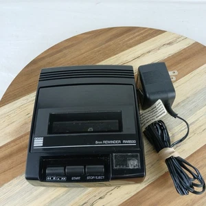 GEMINI 8MM REWINDER RW8500 PORTABLE COUNTER POWER SUPPLY TESTED WORKS - Picture 1 of 7