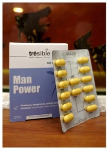 Trèsible Man power 28 vitamins - Picture 1 of 3