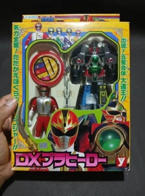 1993 Yutaka Japan DaiRangers Red Ranger Thunder Megazord DALIAN KING - Image 1 of 3