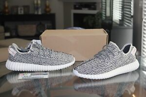 Deadstock Adidas Yeezy Boost 350 V1 Turtledove 2015 Version AQ4832 Size 11