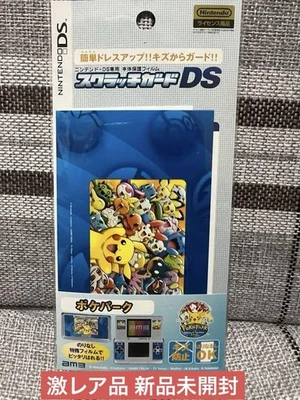 Consola Nintendo DS Scratch Guard PokePark Edición Limitada Skin Film Pikachu... - Imagen 1 de 3
