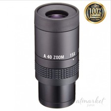 telescope eyepieces for sale