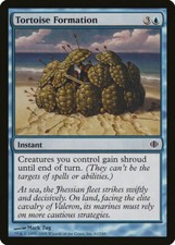 Magic MTG Tradingcard Shards of Alara 2008 Tortoise Formation 61/249