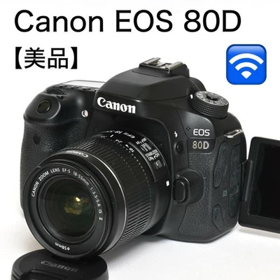 Canon EOS 80D Camera Set 24MP Wi-Fi Enabled with Lens and Accessories - Image 1 of 4