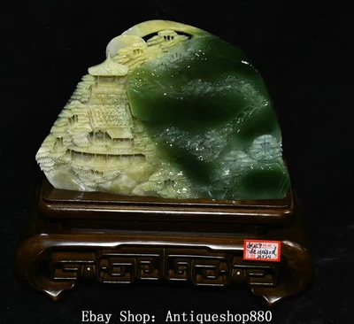 Estatua escultura china de casa de árbol de montaña tallada en jade Xiu natural de 10,2"" Foto 1 de 4