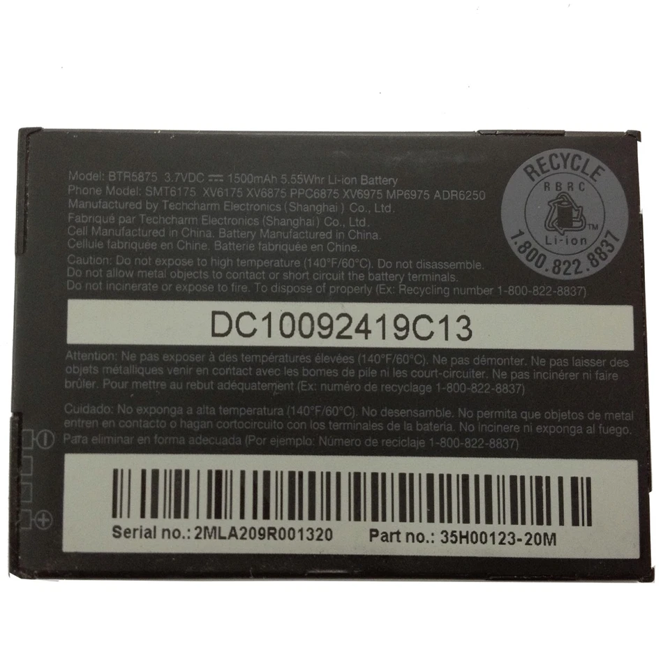 BATERÍA HTC OEM GENUINA BTR-5875 BTR5875B PARA IMAGIO XV6975 VERIZON WIRELESS Foto 1 de 1