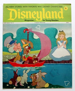 DISNEYLAND # 31 WALT DISNEY MAGAZIN TOLLE LITHOGRAPHIEN - Bild 1 von 1