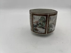 Asiatische Orientalische Sake/Teetassen Geisha/Landschaft Design Porzellan Markenlos - Bild 1 von 4