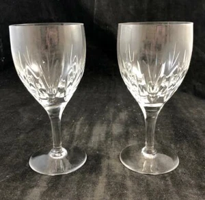 Pair of Stuart Kent Water Goblets Cut Fan Design 6 7/8 Inches GREAT CONDITION - Picture 1 of 6