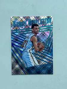 2016 Panini Revolution Rookie Cosmic Jamal Murray /100 Denver Nuggets RC - Picture 1 of 10