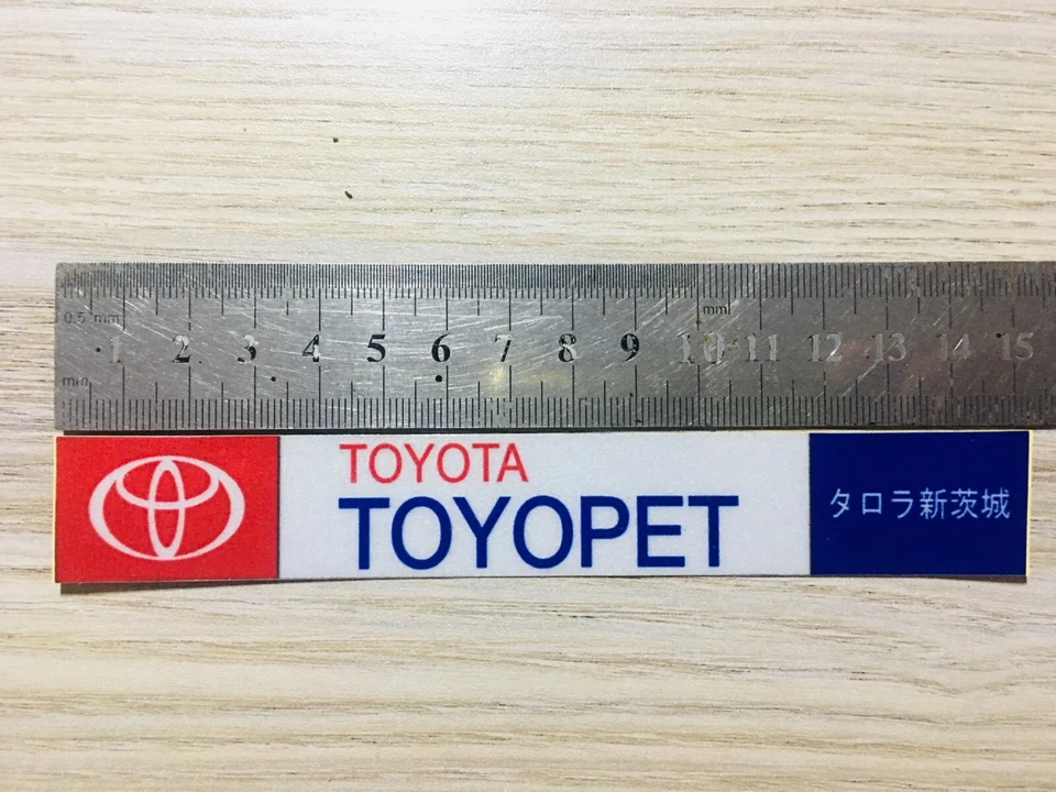 JAPÓN TAMAÑO ORIGINAL TOYOPET COCHE MALETERO TRASERO PEGATINA JDM COCHE VINILOS Foto 1 de 1