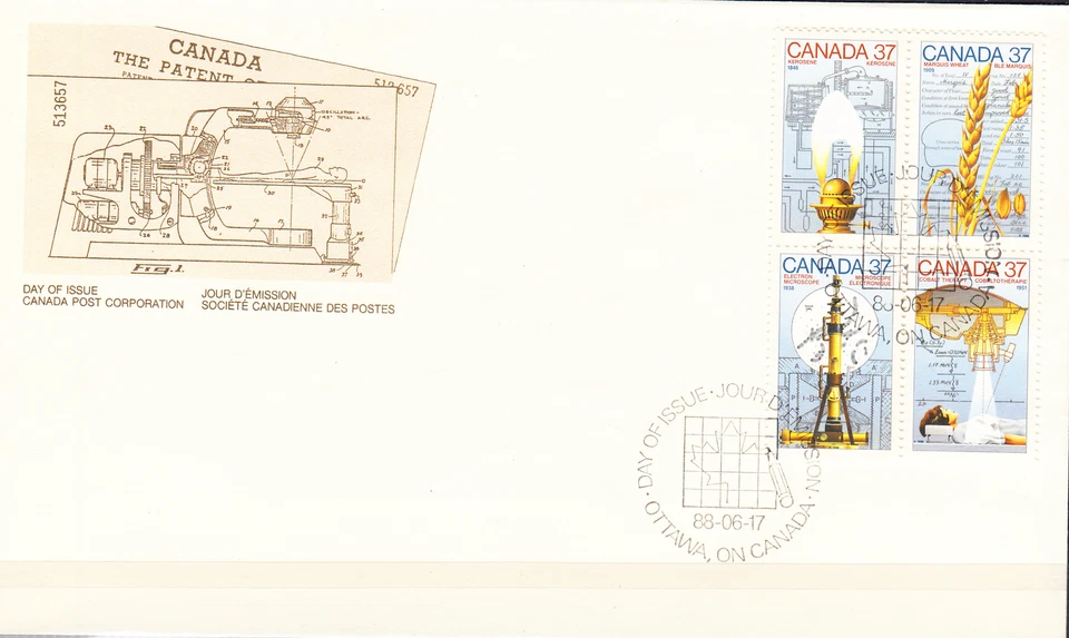 W CANADA 1206-1209a FDC SCIENCE TECHNOLOGY - Image 1 of 1