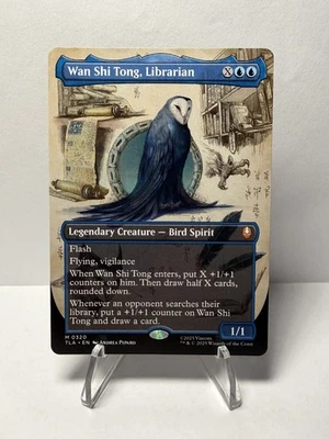 Wan Shi Tong, Librarian (Borderless) - 320 - MTG Avatar: The Last Airbender NM - Image 1 of 2