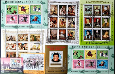 Korea 1980's CTO 42 Stamps 8 Blocks Set - Royalty Horses Comrade KIM JONG IL - Image 1 of 4