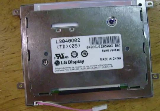 4.0 inch LCD screen display for GARMIN gpsmap 441 441s GPS 4.0 inch LCD screen - Image 1 of 1